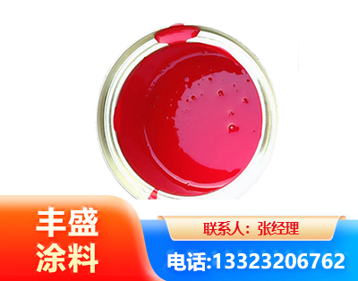 遵义水性沥青漆