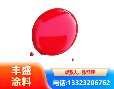 遵义水性丙烯酸聚氨酯漆