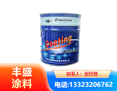 遵义水性聚氨酯漆