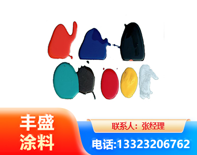 遵义水性医疗器械专用漆