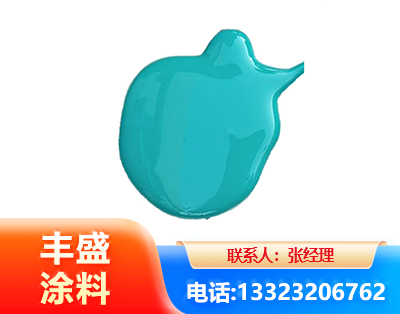 遵义水性高氯化聚乙烯漆