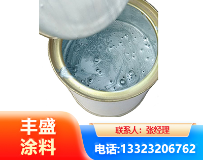 遵义水性环氧树脂漆