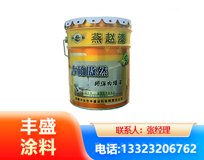 遵义水性防锈漆