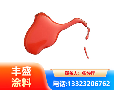 遵义水性有机硅耐高温漆